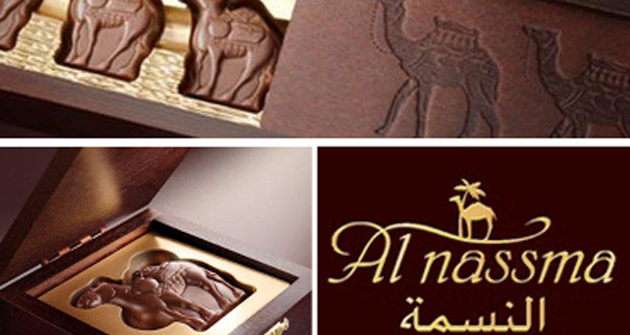 Al Nassmas signature camel milk